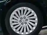2023 Buick Century 2.0T 237HP L4 9AT