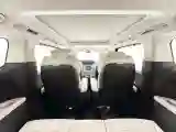 2023 HongQi HQ9 2.0T 252HP L4 8AT