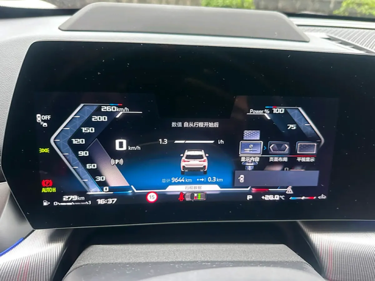 2025 GAC Trumpchi M8 2.0T 190HP L4 2DHT PHEV,autocango,china used car exporter,china ev exporter,chinese used car exporter,chinese used ev exporter