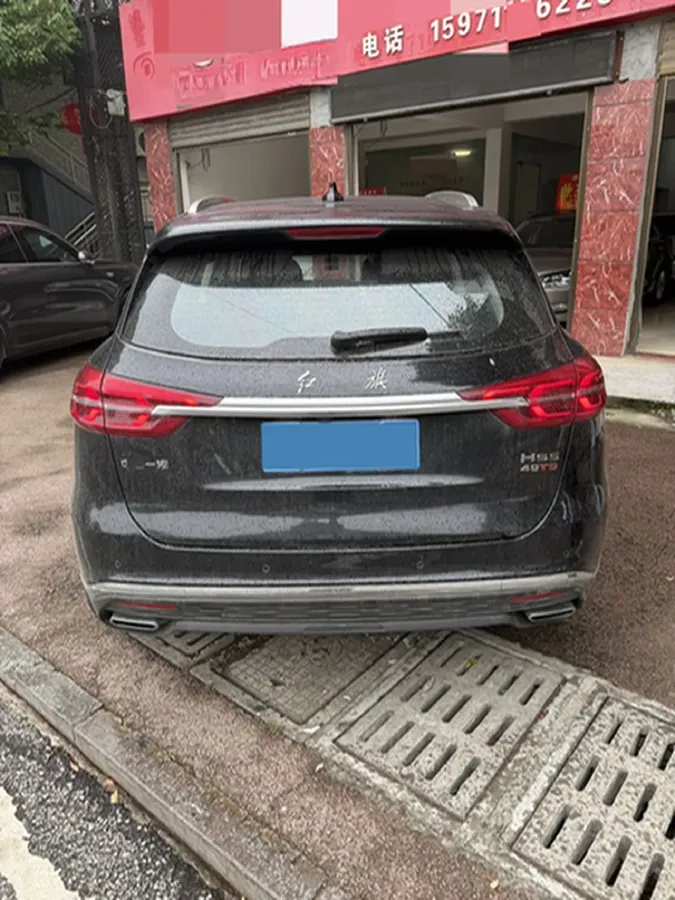 2019 HongQi HS5 2.0T 224HP L4 6AT,autocango,china used car exporter,china ev exporter,chinese used car exporter,chinese used ev exporter