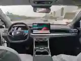 2025 ChangAn KuaYue KuaYueXing V5 EV BEV 41.86KWH