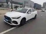 2025 ChangAn KuaYue KuaYueXing V5 EV BEV 41.86KWH