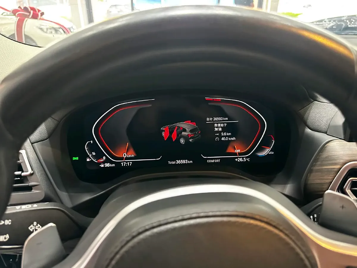 2022 BMW X3 2.0T 252HP L4 8AT,autocango,china used car exporter,china ev exporter,chinese used car exporter,chinese used ev exporter