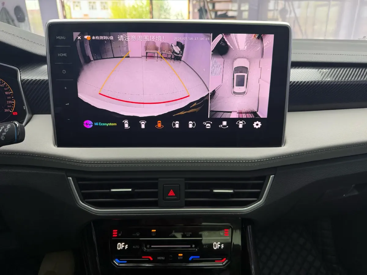2023 Volkswagen Tayron 1.4T 150HP L4 7DCT,autocango,china used car exporter,china ev exporter,chinese used car exporter,chinese used ev exporter