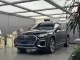 2022 Audi Q5L 2.0T 252HP L4 7DCT