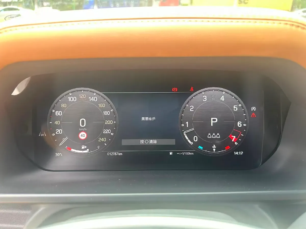 2024 Land Rover Defender 3.0T 400HP L6 8AT,autocango,china used car exporter,china ev exporter,chinese used car exporter,chinese used ev exporter