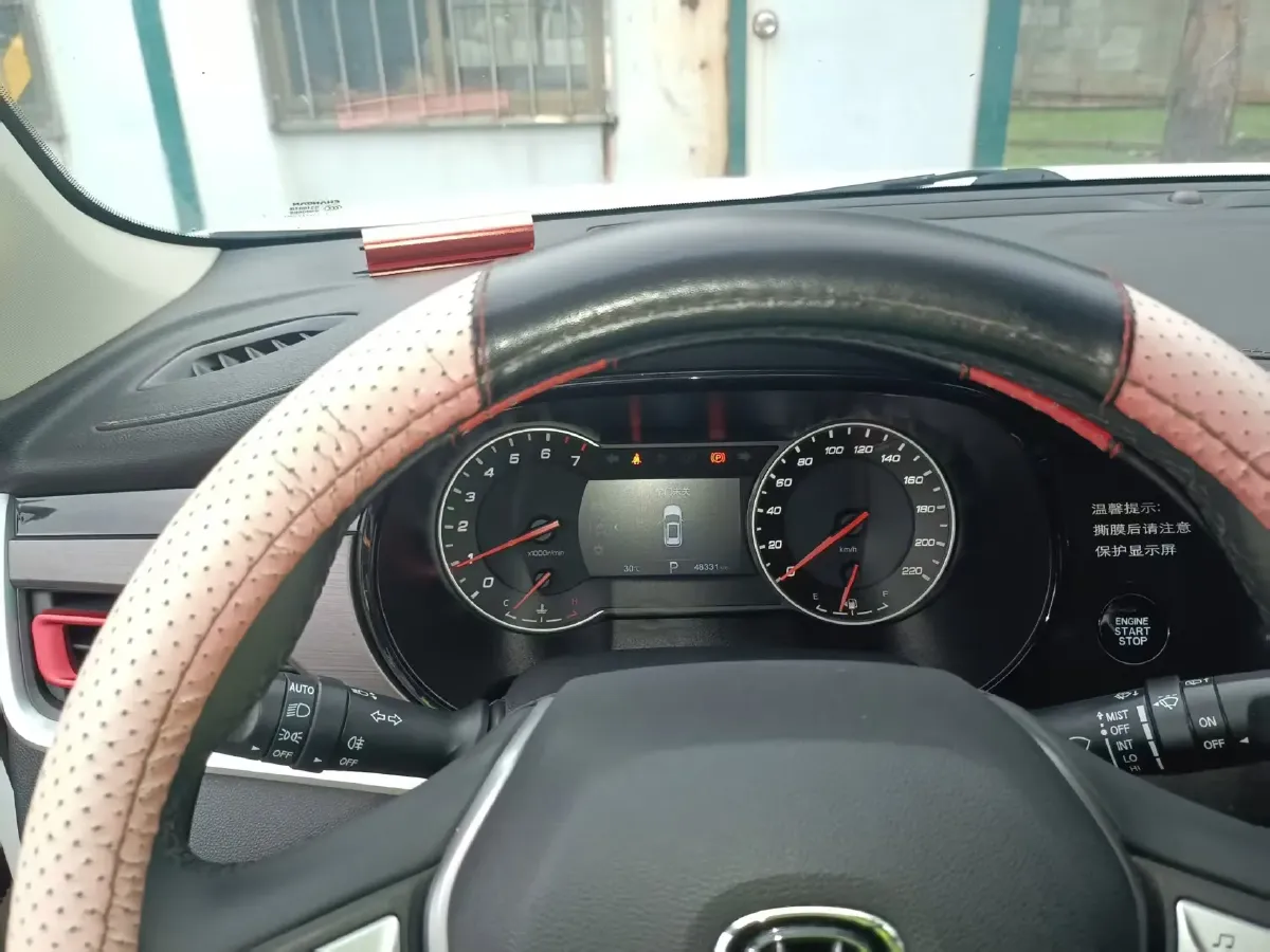 2020 ChangAn CS35 Plus 1.4T 158HP L4 7DCT,autocango,china used car exporter,china ev exporter,chinese used car exporter,chinese used ev exporter