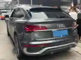 2021 Audi Q5L Sportback 2.0T 190HP L4 7DCT