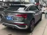 2021 Audi Q5L Sportback 2.0T 190HP L4 7DCT