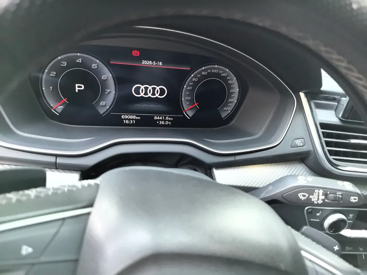 2021 Audi Q5L Sportback 2.0T 190HP L4 7DCT,autocango,china used car exporter,china ev exporter,chinese used car exporter,chinese used ev exporter