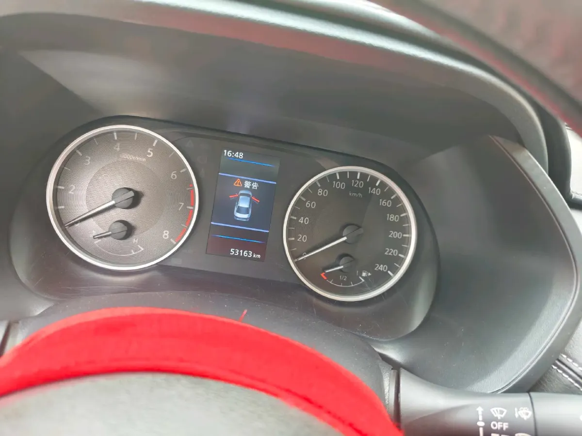 2021 Nissan Sylphy 1.6L 135HP L4 CVT,autocango,china used car exporter,china ev exporter,chinese used car exporter,chinese used ev exporter
