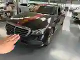 2020 Mercedes-Benz E Class 1.5T 184HP L4 9AT
