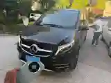 2020 Mercedes-Benz V Class 2.0T 211HP L4 9AT