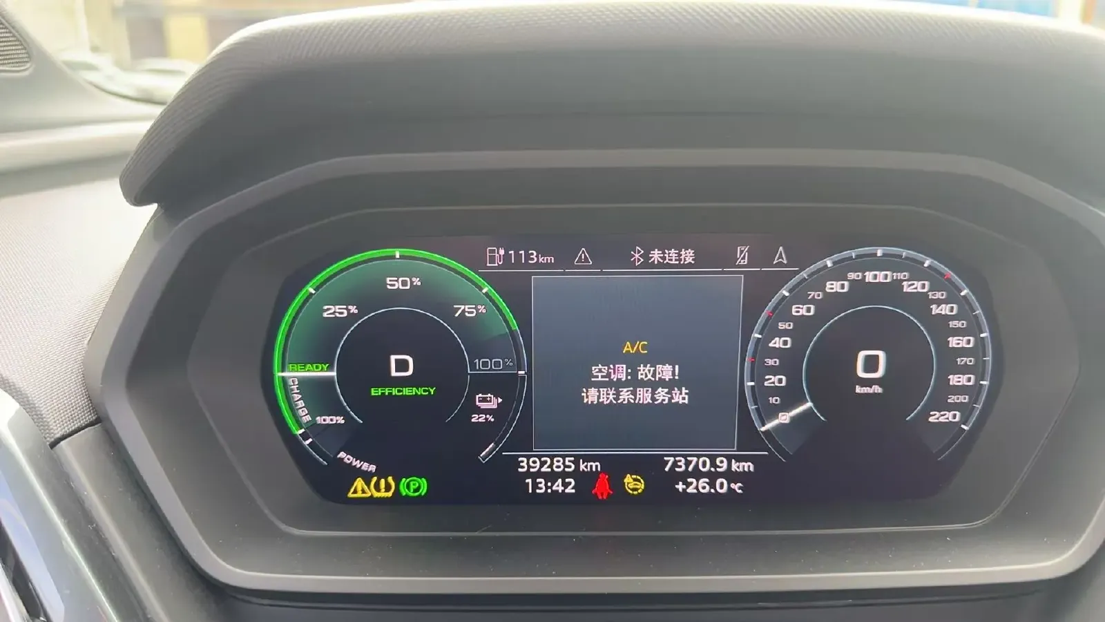 2022 Audi Q5 e-tron BEV 83.4KWH,autocango,china used car exporter,china ev exporter,chinese used car exporter,chinese used ev exporter