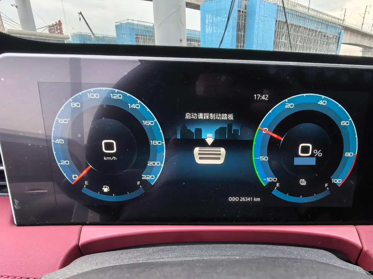 2024 Jetour X70 C-DM 1.5T 156HP L4 2DHT PHEV 19.43KWH,autocango,china used car exporter,china ev exporter,chinese used car exporter,chinese used ev exporter