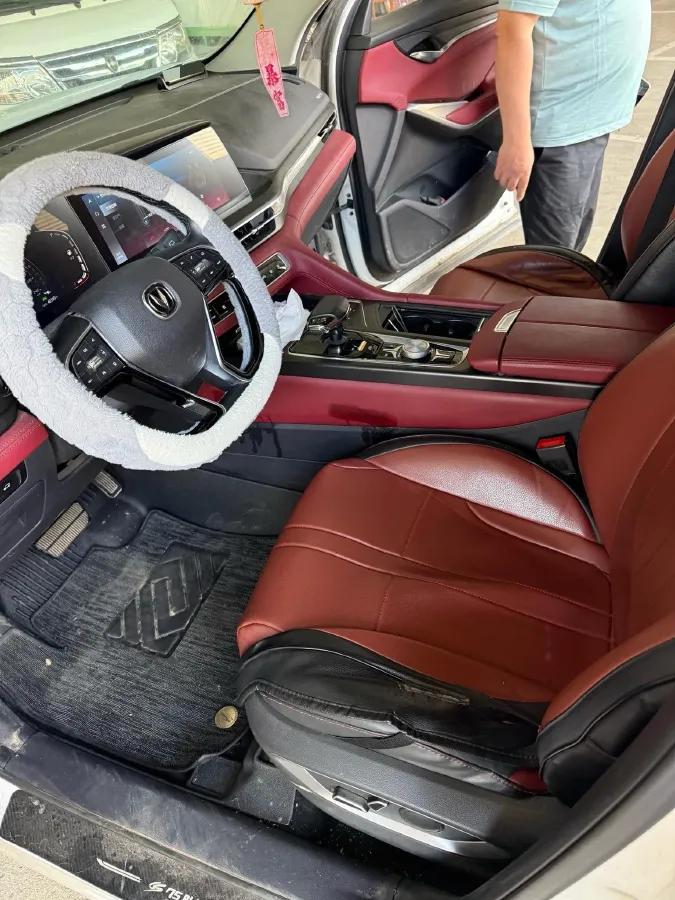 2020 ChangAn CS75 Plus 2.0T 233HP L4 8AT,autocango,china used car exporter,china ev exporter,chinese used car exporter,chinese used ev exporter