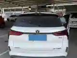 2020 ChangAn CS75 Plus 2.0T 233HP L4 8AT
