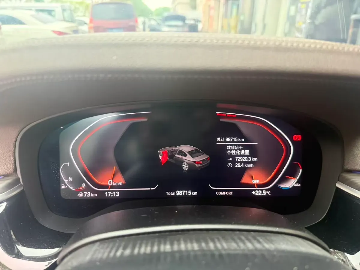 2022 BMW 5 Series 2.0T 252HP L4 8AT,autocango,china used car exporter,china ev exporter,chinese used car exporter,chinese used ev exporter
