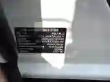2025 MI YU7 BEV 101.7KWH