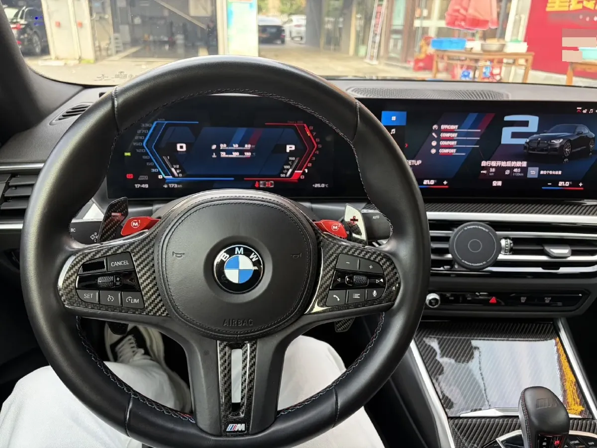 2023 BMW M2 3.0T 460HP L6 8AT,autocango,china used car exporter,china ev exporter,chinese used car exporter,chinese used ev exporter