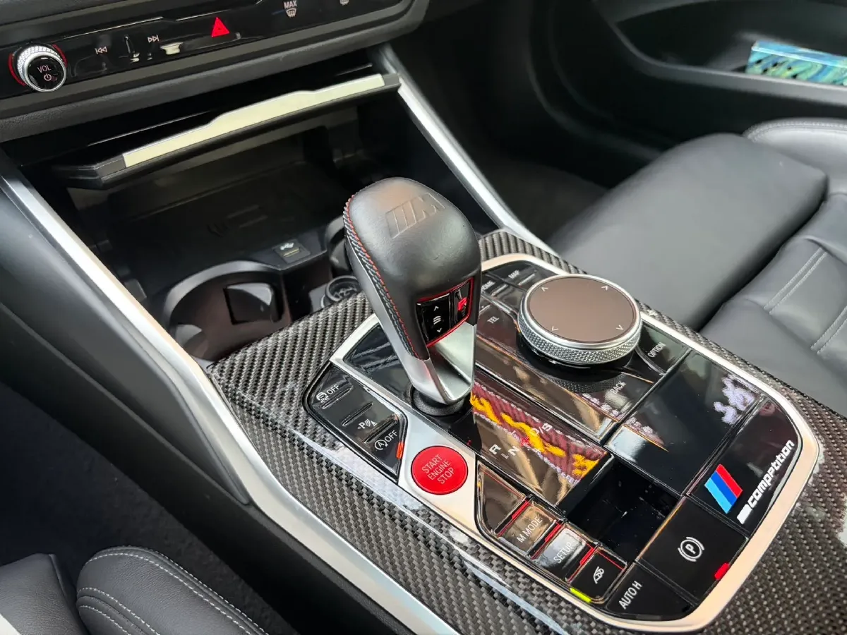 2023 BMW M2 3.0T 460HP L6 8AT,autocango,china used car exporter,china ev exporter,chinese used car exporter,chinese used ev exporter