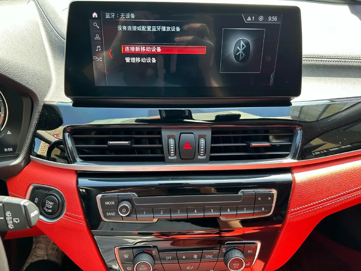 2022 BMW X2 2.0T 192HP L4 7DCT,autocango,china used car exporter,china ev exporter,chinese used car exporter,chinese used ev exporter