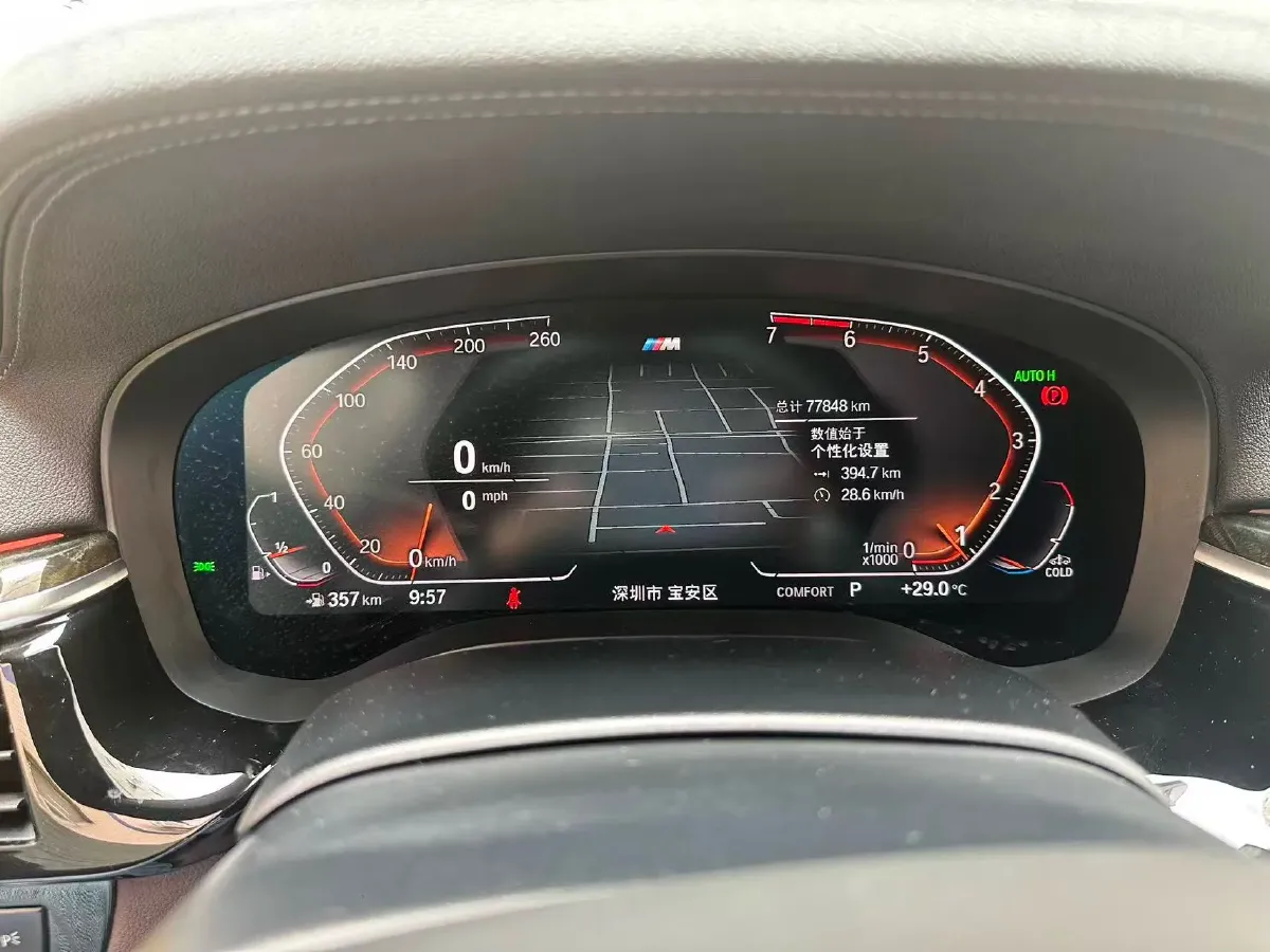 2021 BMW 6 Series GT 2.0T 258HP L4 8AT,autocango,china used car exporter,china ev exporter,chinese used car exporter,chinese used ev exporter