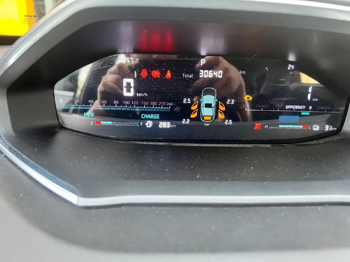 2023 DongFeng Forthing Thunder BEV 57.8KWH,autocango,china used car exporter,china ev exporter,chinese used car exporter,chinese used ev exporter
