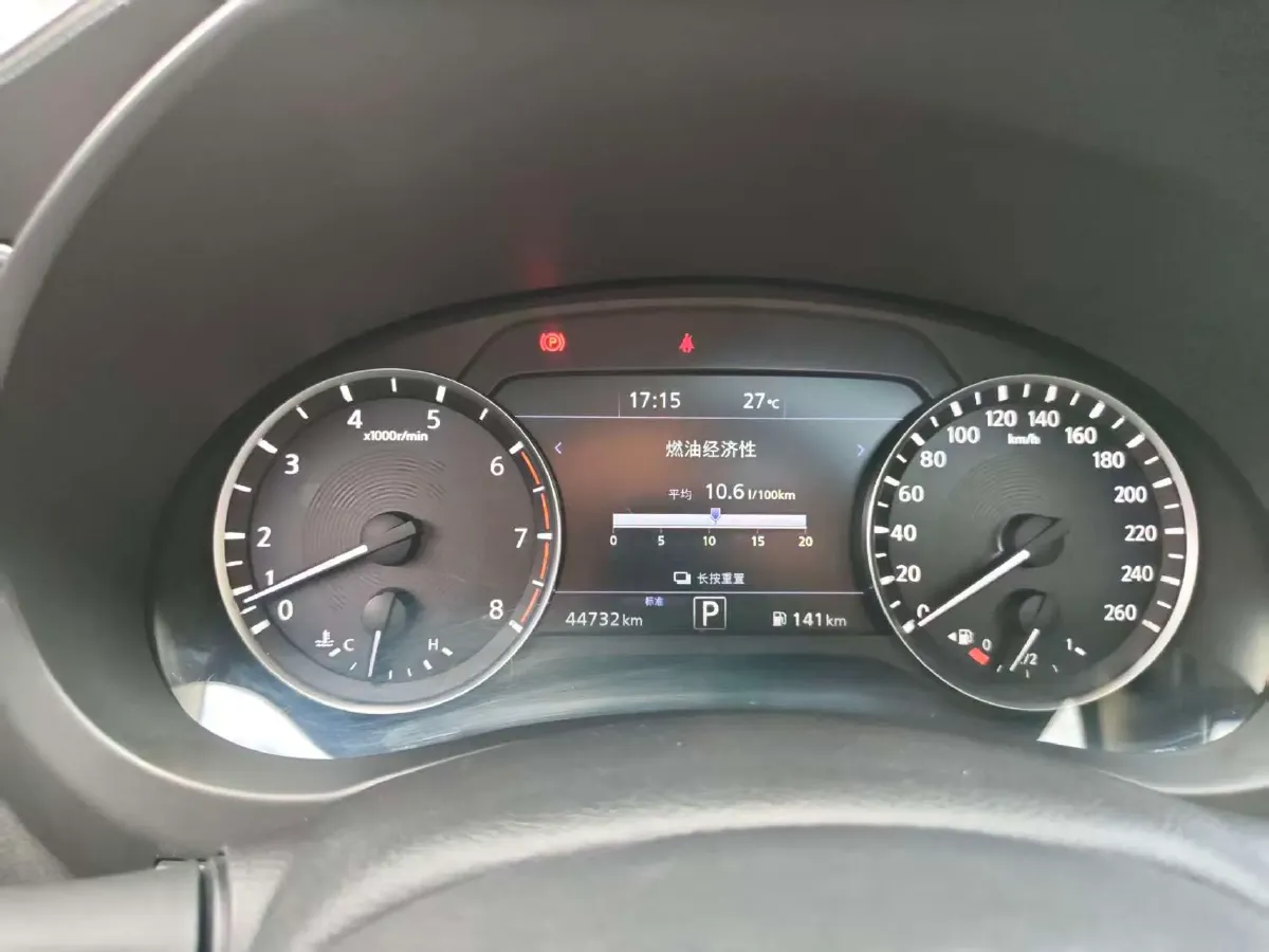 2018 Mitsubishi Pajero 3.0L 174HP V6 5AT,autocango,china used car exporter,china ev exporter,chinese used car exporter,chinese used ev exporter