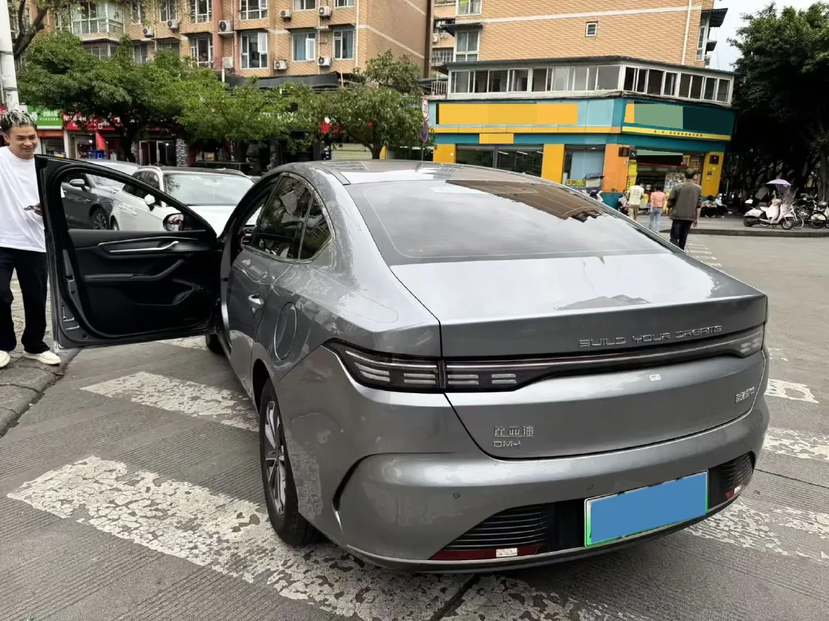 2023 BYD Destroyer 05 1.5L 110HP L4 E-CVT PHEV 8.3KWH,autocango,china used car exporter,china ev exporter,chinese used car exporter,chinese used ev exporter