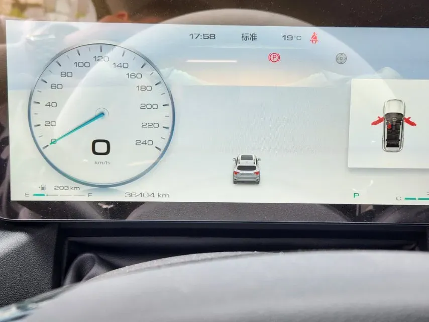 2023 Haval Dargo PLUS 2.0T 238HP L4 9DCT,autocango,china used car exporter,china ev exporter,chinese used car exporter,chinese used ev exporter