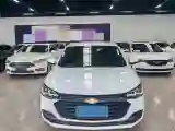 2020 Chevrolet Monza 1.5L 113HP L4 6AT