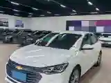 2020 Chevrolet Monza 1.5L 113HP L4 6AT