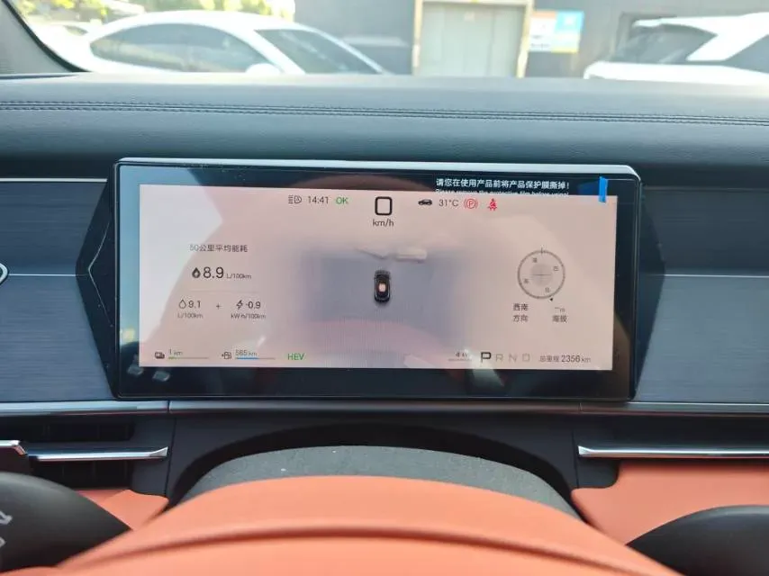 2025 BYD TangL 1.5T 156HP L4 E-CVT PHEV,autocango,china used car exporter,china ev exporter,chinese used car exporter,chinese used ev exporter