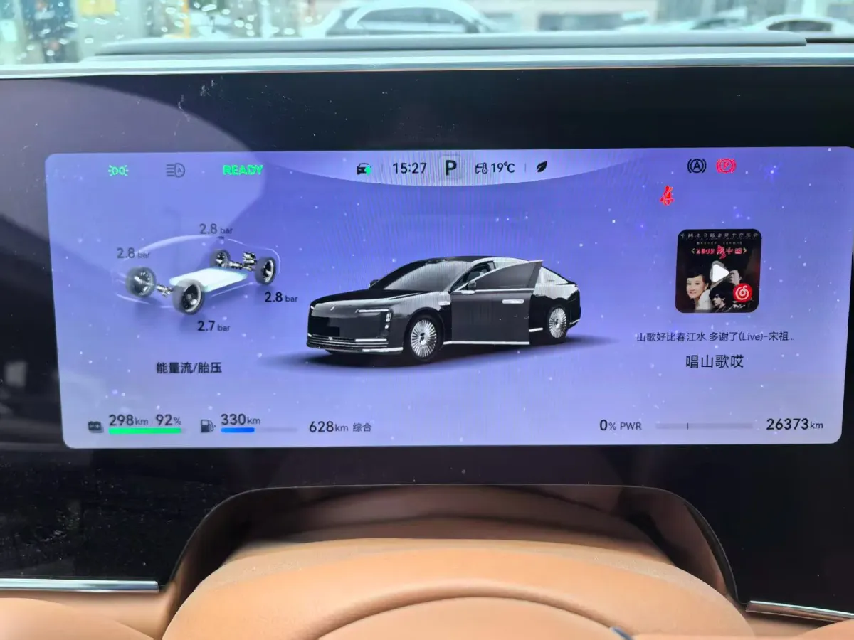 2025 HIMA S800 BEV 97KWH,autocango,china used car exporter,china ev exporter,chinese used car exporter,chinese used ev exporter