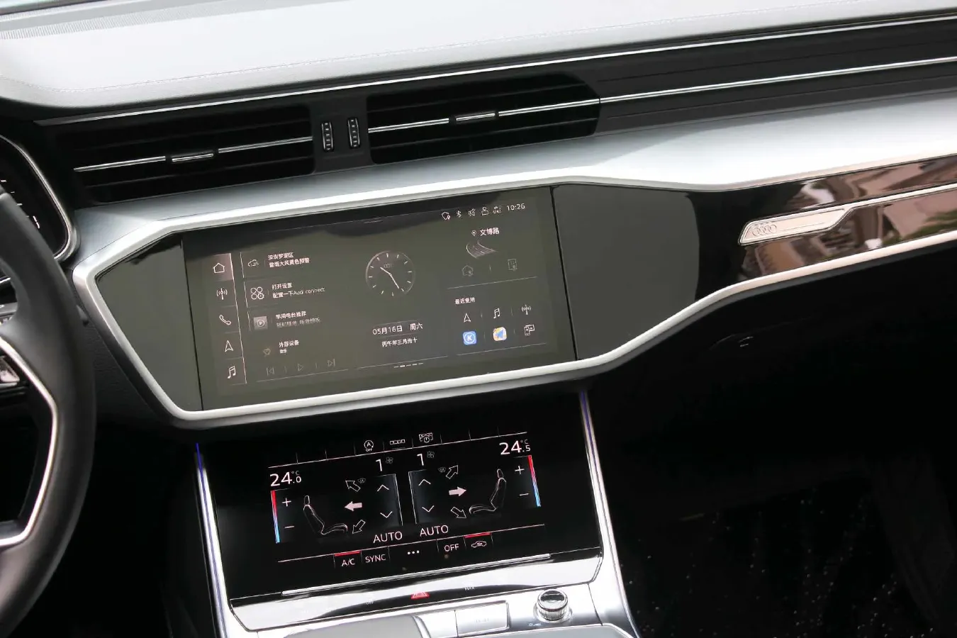 2025 Audi A7L 2.0T 245HP L4 7DCT,autocango,china used car exporter,china ev exporter,chinese used car exporter,chinese used ev exporter