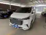 2023 MAXUS G20 2.0T 261HP L4 8AT