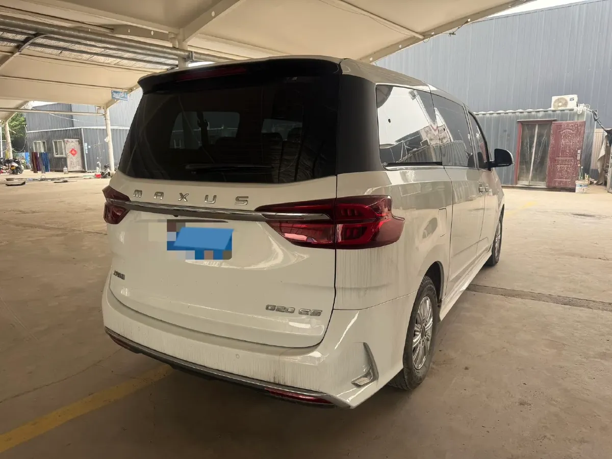2023 MAXUS G20 2.0T 261HP L4 8AT,autocango,china used car exporter,china ev exporter,chinese used car exporter,chinese used ev exporter