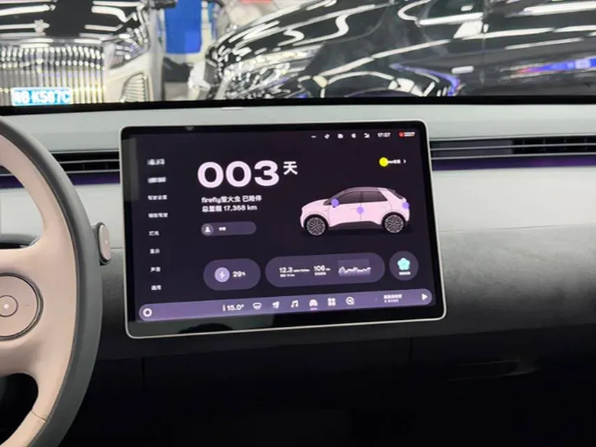 2025 Firefly Firefly BEV,autocango,china used car exporter,china ev exporter,chinese used car exporter,chinese used ev exporter
