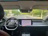 2020 DS 7 1.6T 215HP L4 8AT