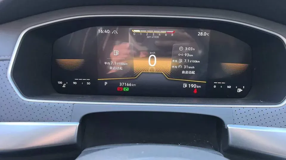 2023 Volkswagen Lavida 1.4T 150HP L4 7DCT,autocango,china used car exporter,china ev exporter,chinese used car exporter,chinese used ev exporter