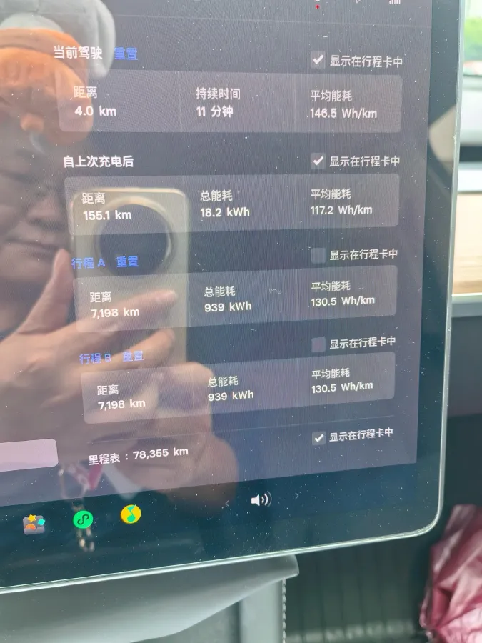 2022 Tesla Model Y BEV 60KWH,autocango,china used car exporter,china ev exporter,chinese used car exporter,chinese used ev exporter