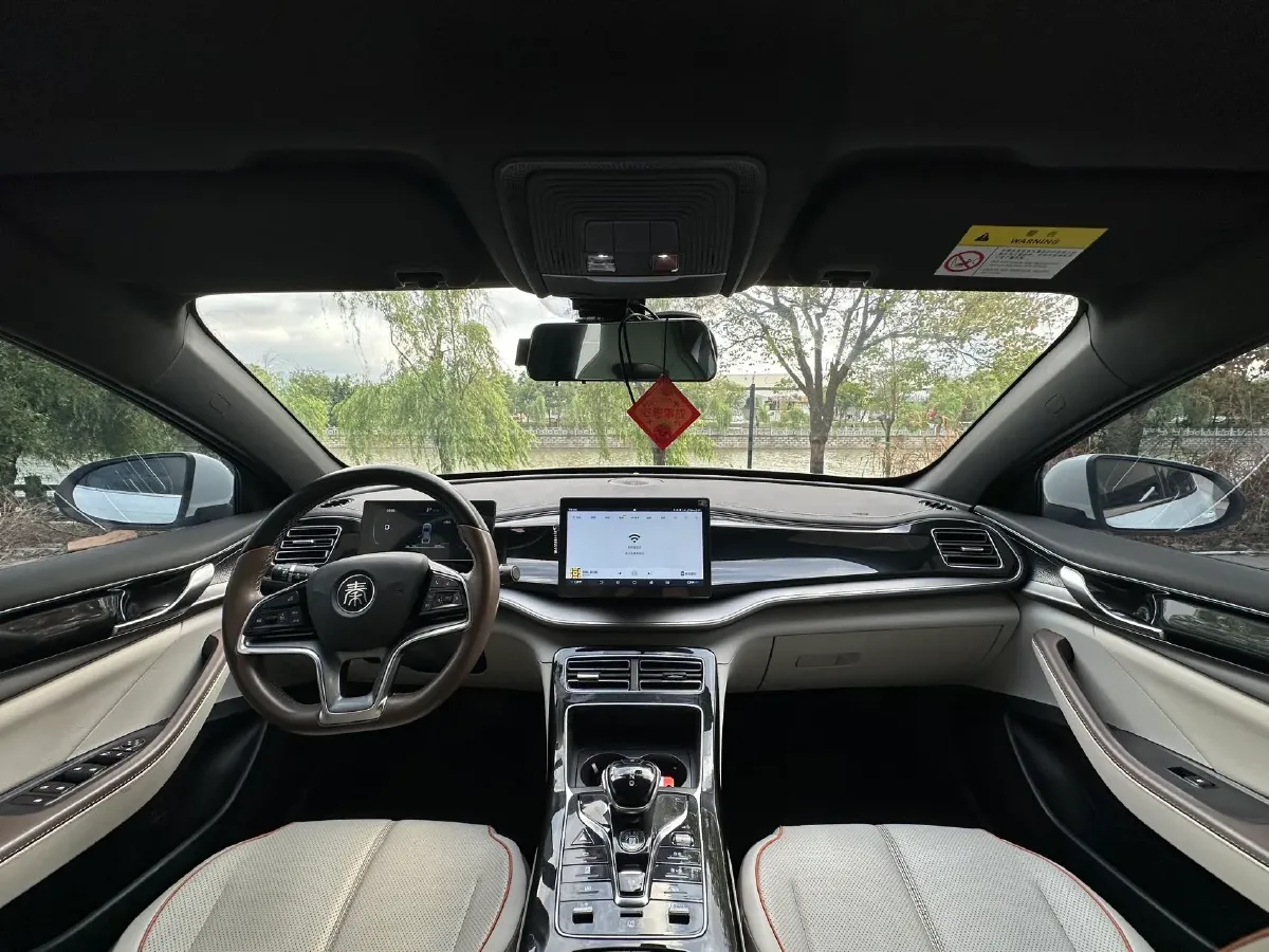 2023 BYD Qin Plus BEV 48KWH,autocango,china used car exporter,china ev exporter,chinese used car exporter,chinese used ev exporter