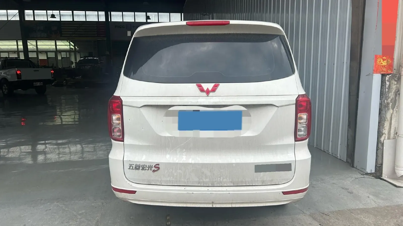 2021 WuLing HongGuang Plus 1.5L 99HP L4 6MT,autocango,china used car exporter,china ev exporter,chinese used car exporter,chinese used ev exporter