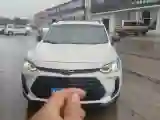 2019 Chevrolet Orlando 1.3T 163HP L3 6AT