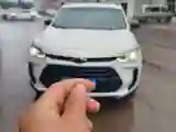 2019 Chevrolet Orlando 1.3T 163HP L3 6AT