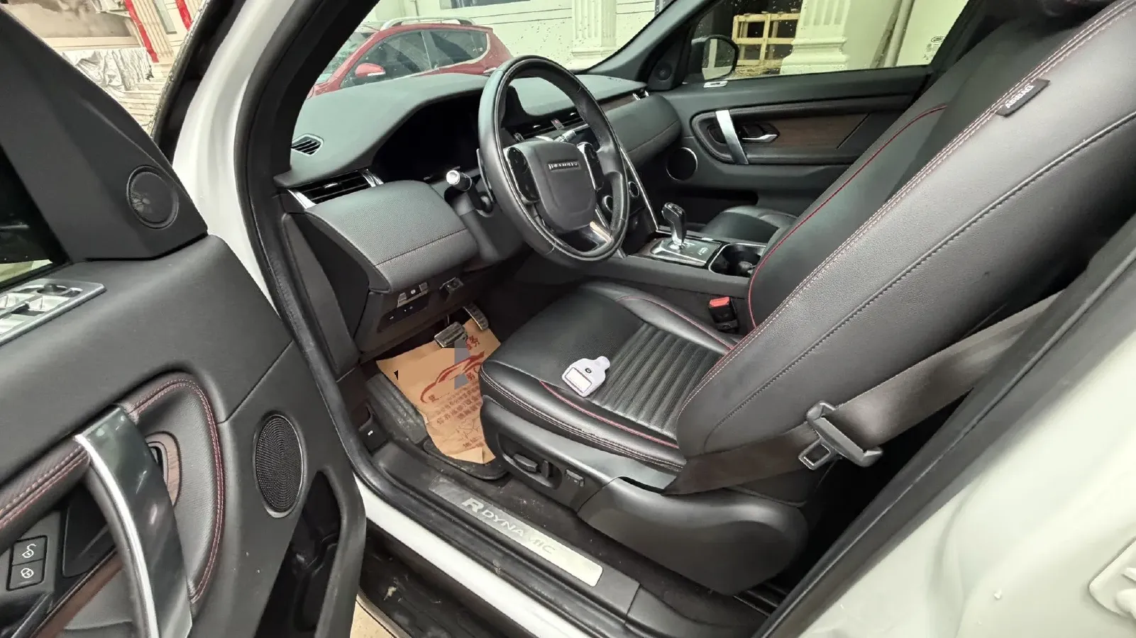 2020 Land Rover Discovery Sport 2.0T 249HP L4 9AT,autocango,china used car exporter,china ev exporter,chinese used car exporter,chinese used ev exporter