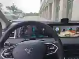 2021 GAC Trumpchi M6 1.5T 169HP L4 7DCT