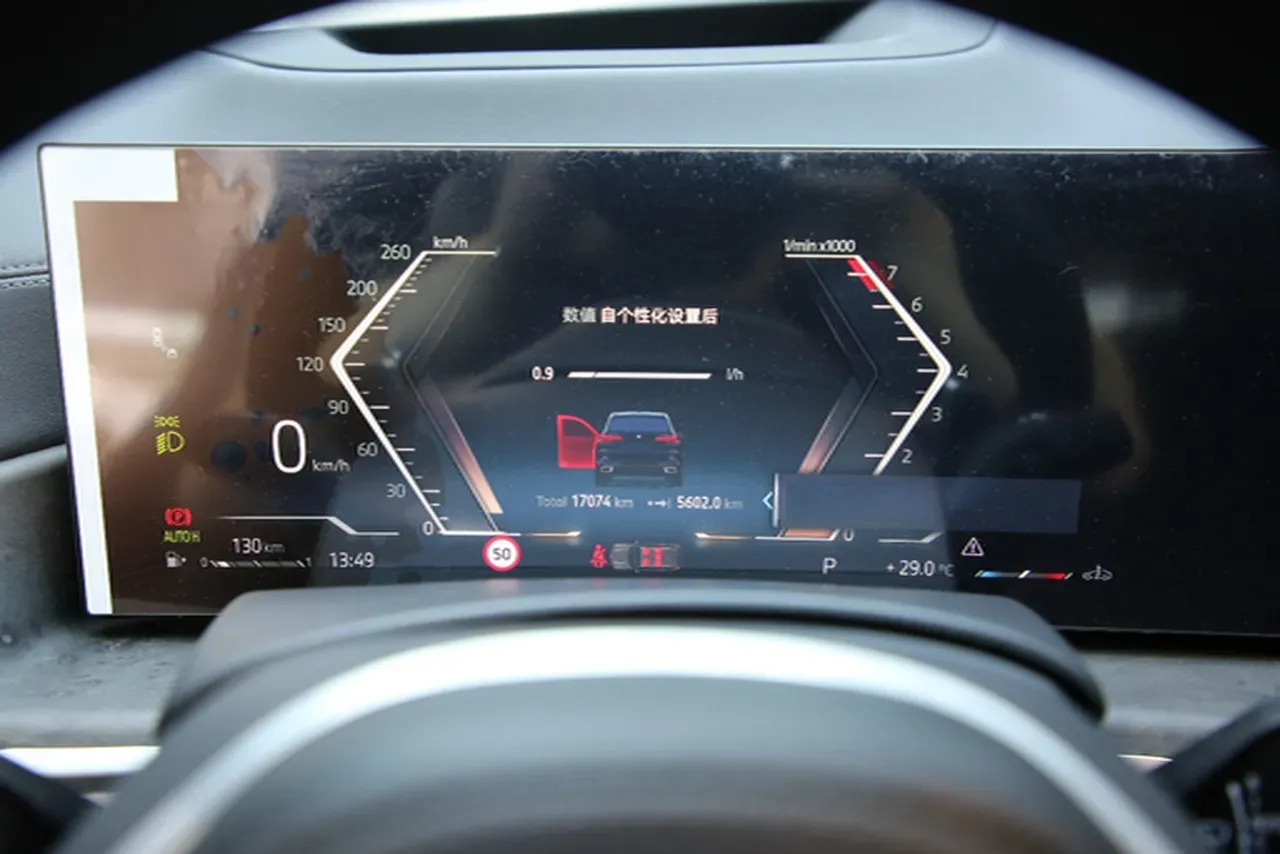 2023 BMW X5 2.0T 258HP L4 8AT,autocango,china used car exporter,china ev exporter,chinese used car exporter,chinese used ev exporter