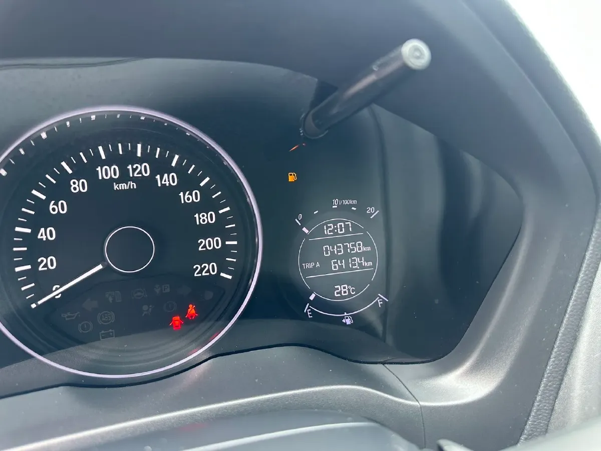 2020 Honda Vezel 1.5L 131HP L4 CVT,autocango,china used car exporter,china ev exporter,chinese used car exporter,chinese used ev exporter